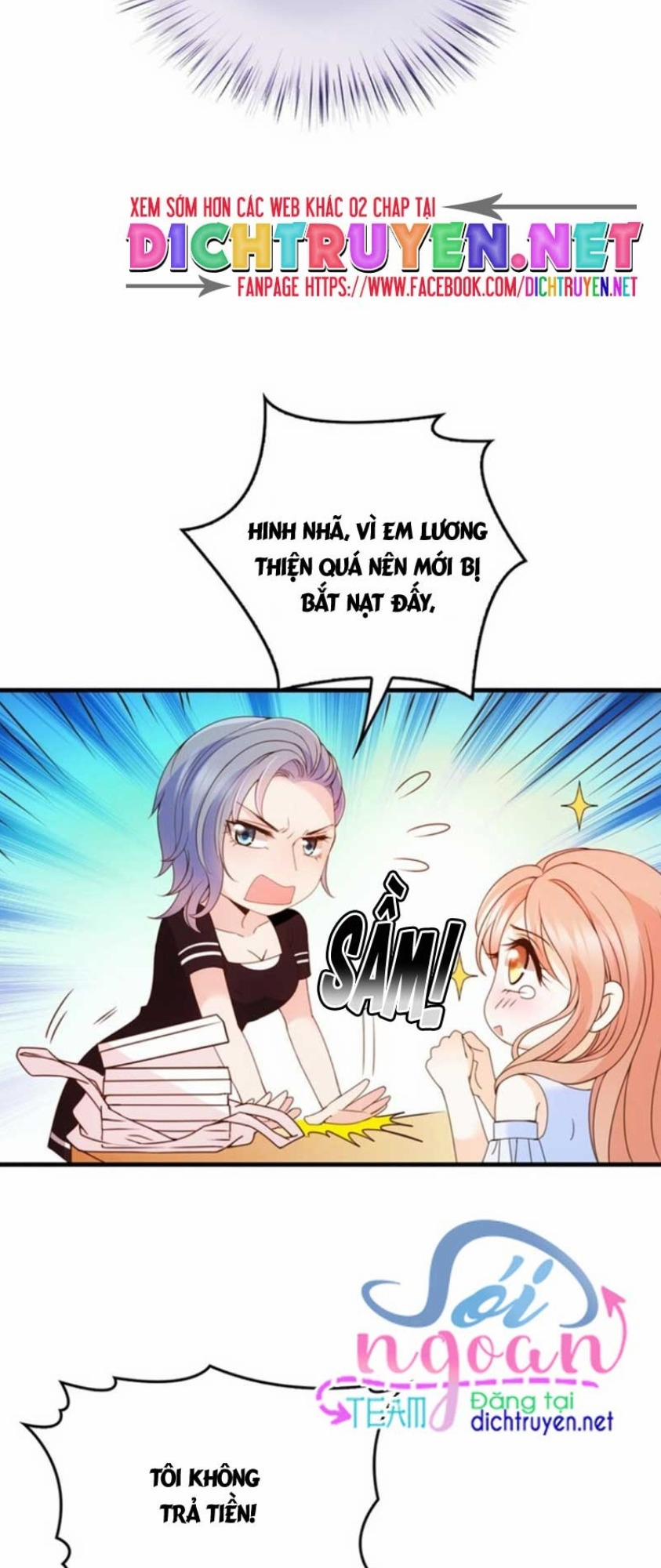 Chọc Phải Điện Hạ Yêu Nghiệt 21 trang 4