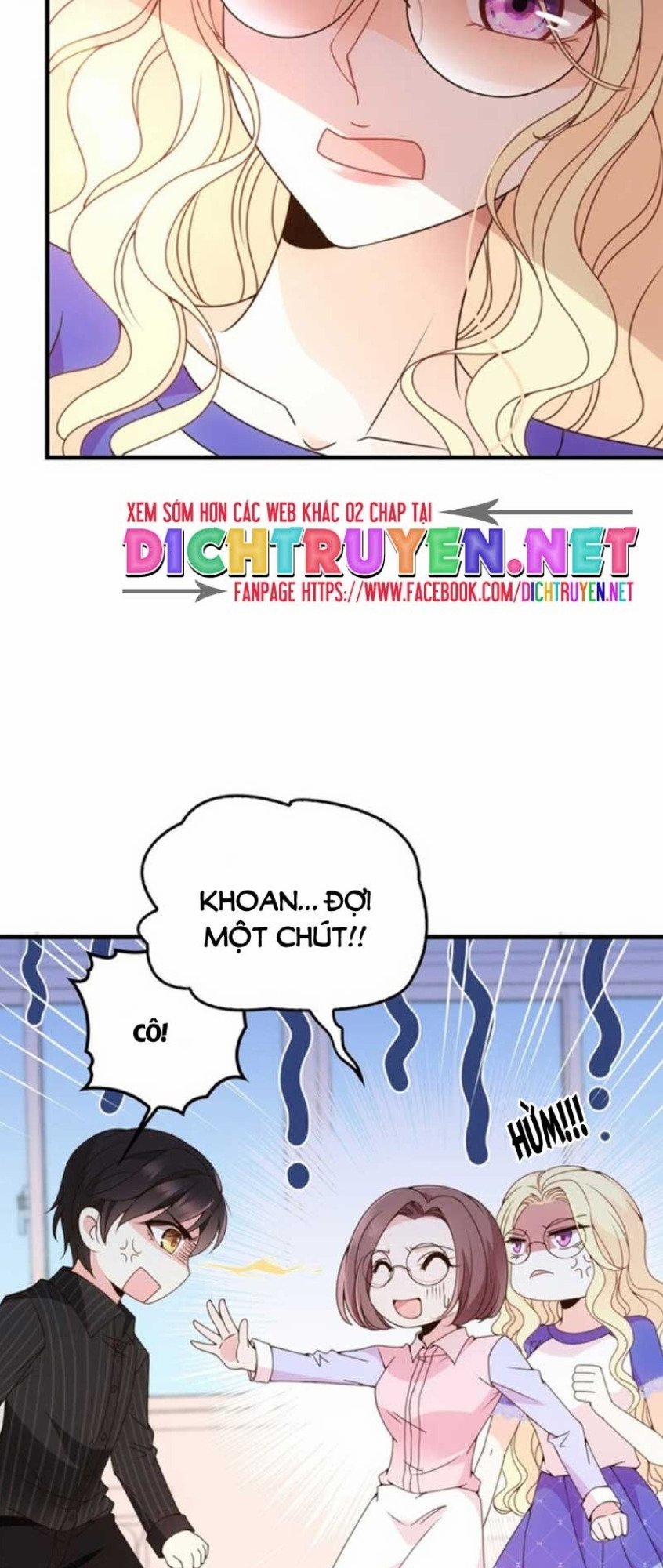 Chọc Phải Điện Hạ Yêu Nghiệt 22 trang 17