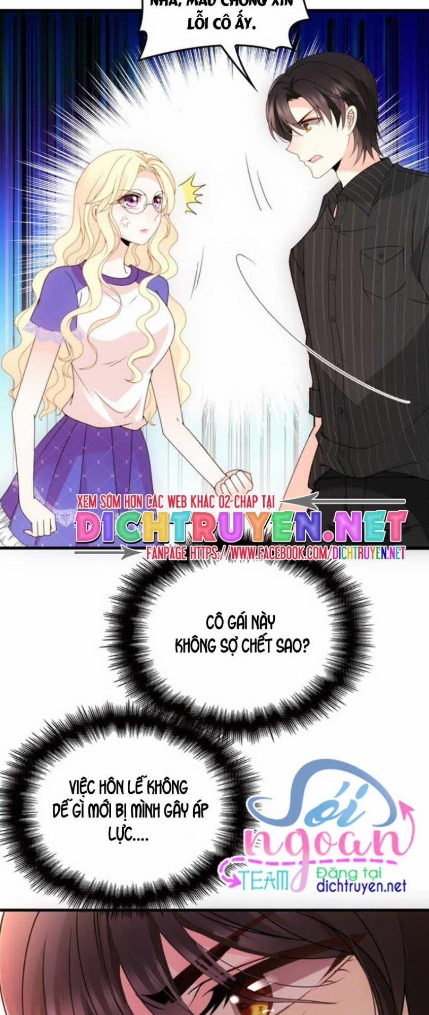 Chọc Phải Điện Hạ Yêu Nghiệt 22 trang 9