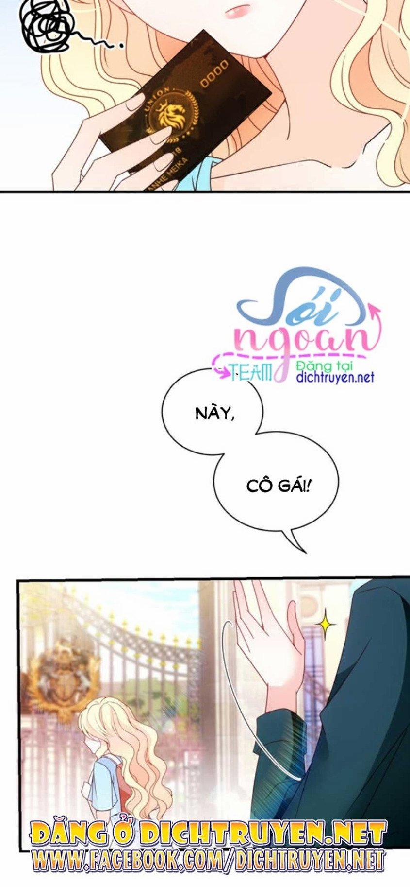 Chọc Phải Điện Hạ Yêu Nghiệt 23 trang 13