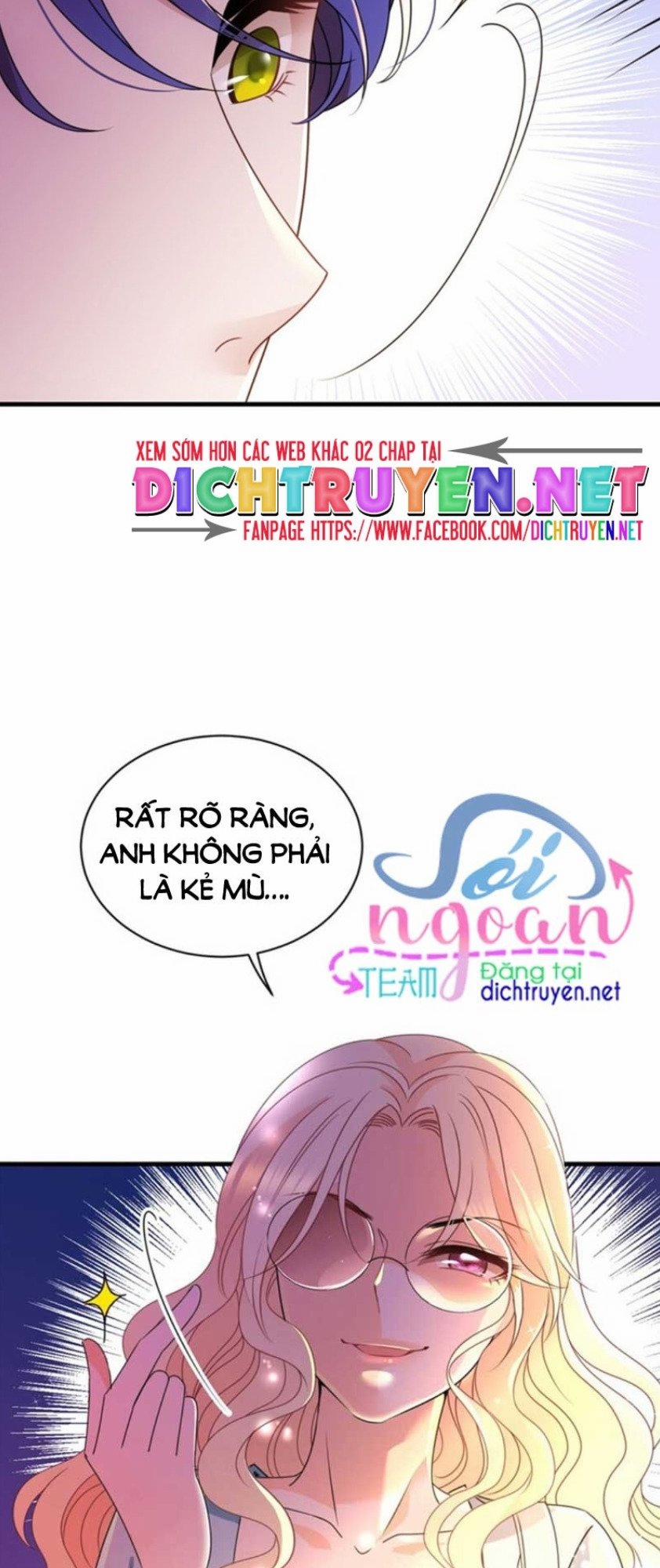 Chọc Phải Điện Hạ Yêu Nghiệt 24 trang 15