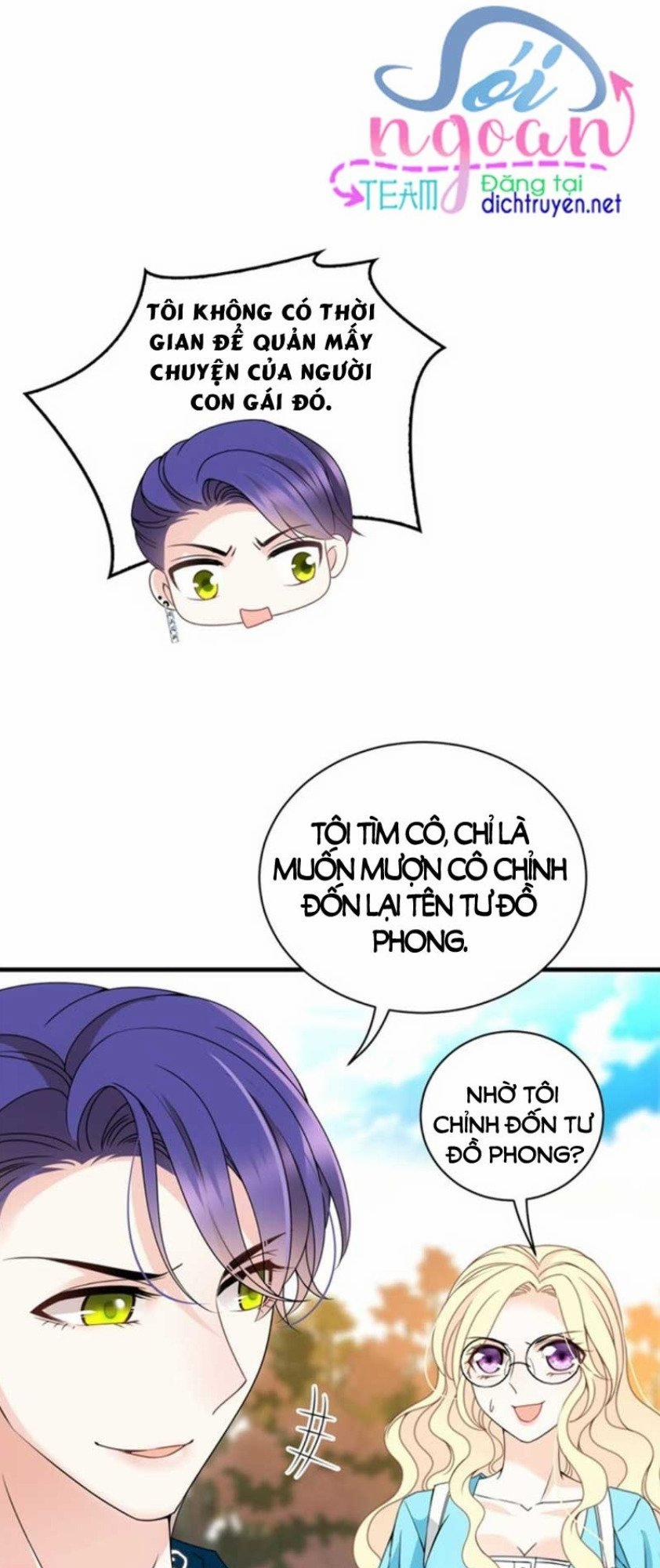 Chọc Phải Điện Hạ Yêu Nghiệt 24 trang 23