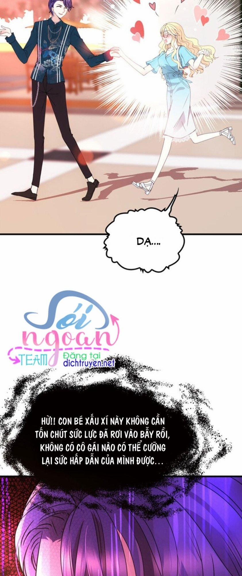 Chọc Phải Điện Hạ Yêu Nghiệt 24 trang 7