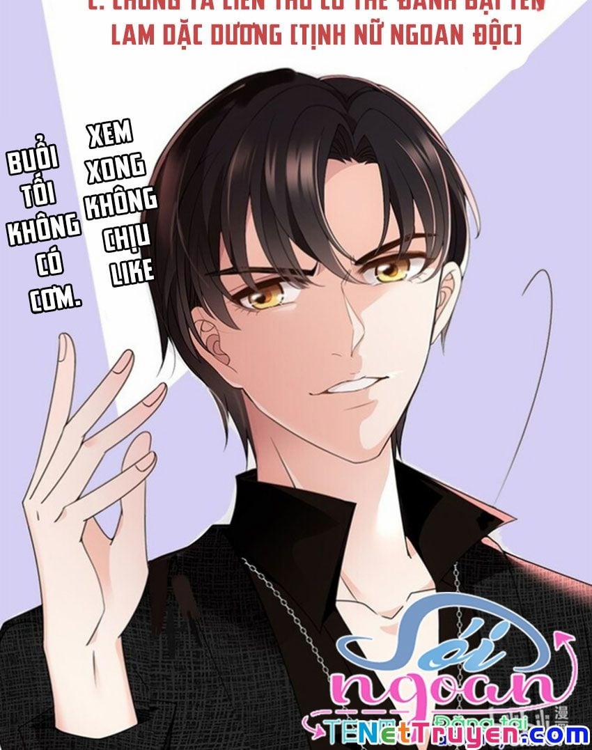 Chọc Phải Điện Hạ Yêu Nghiệt 25 trang 43