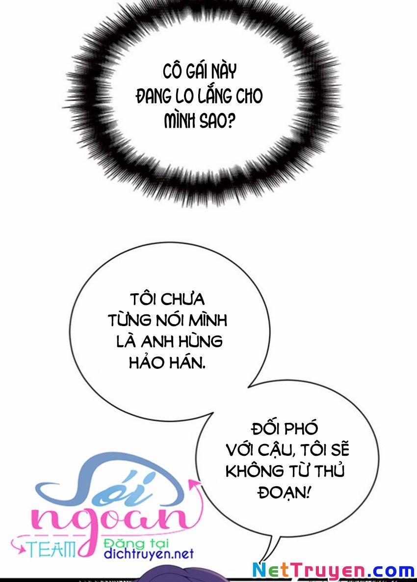 Chọc Phải Điện Hạ Yêu Nghiệt 26 trang 16