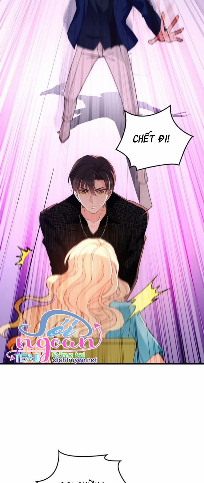 Chọc Phải Điện Hạ Yêu Nghiệt 27 trang 10