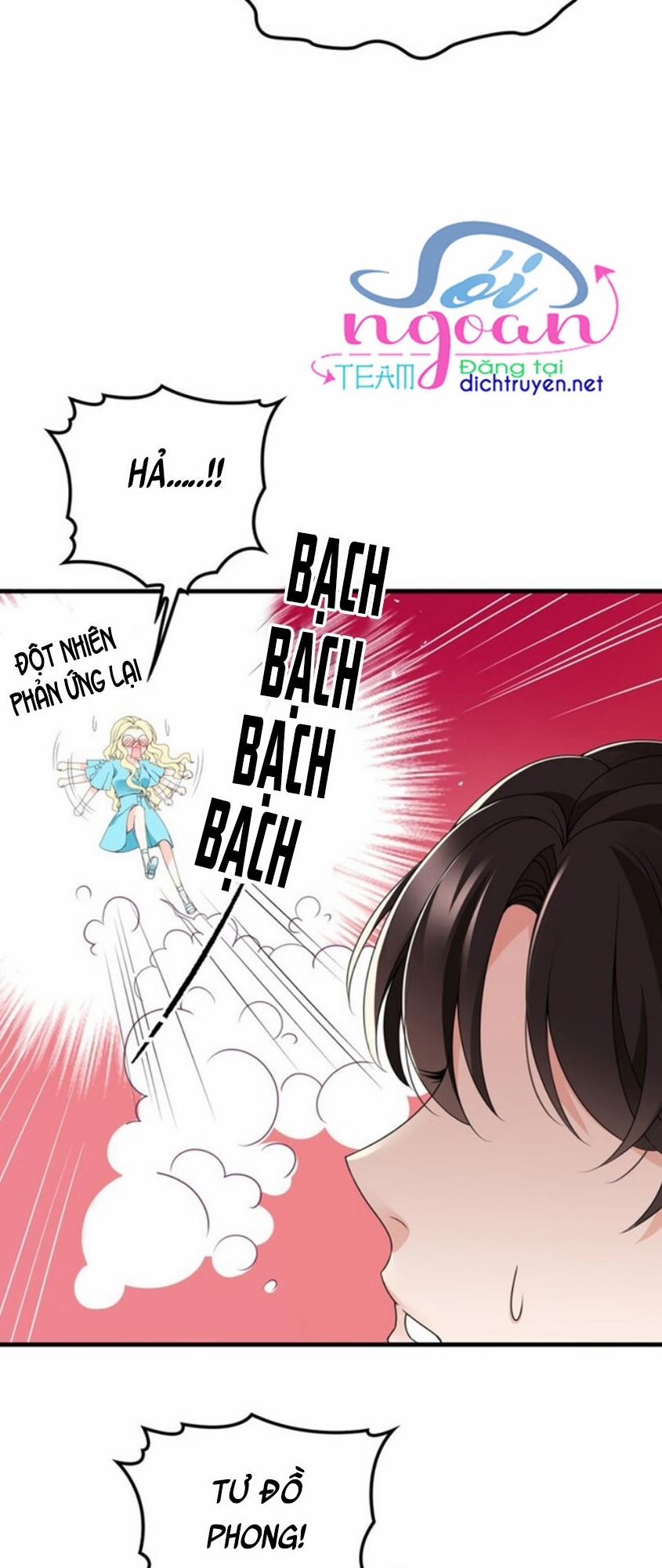 Chọc Phải Điện Hạ Yêu Nghiệt 27 trang 20