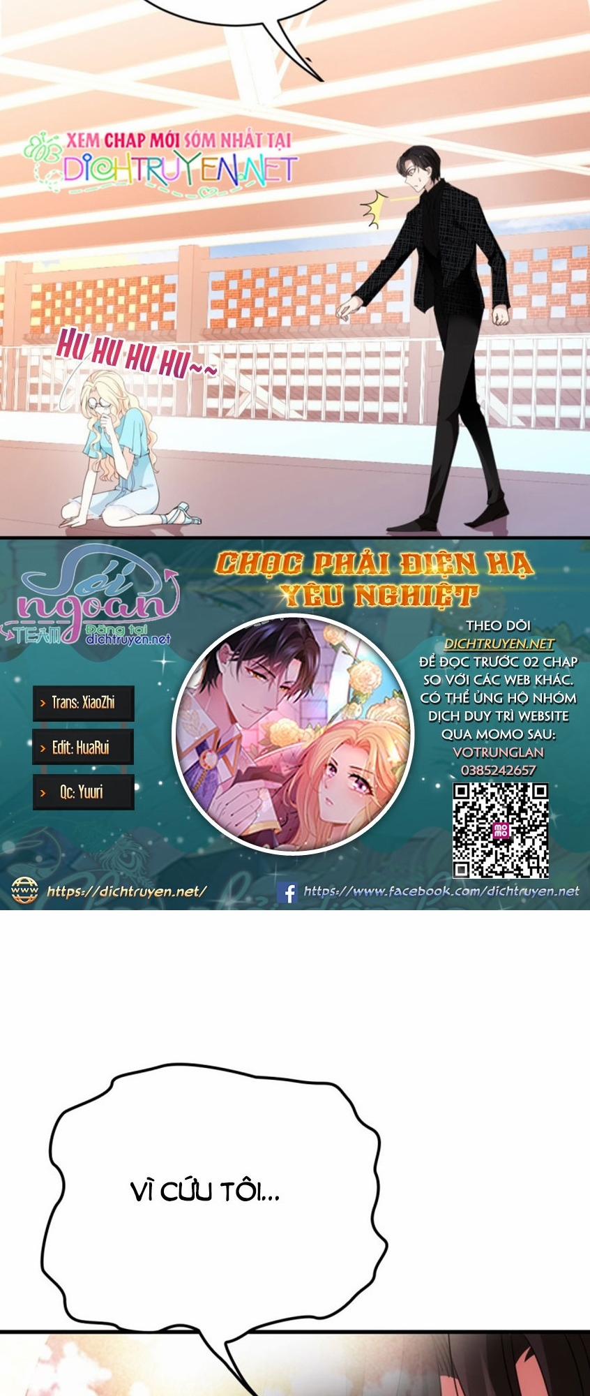Chọc Phải Điện Hạ Yêu Nghiệt 28 trang 1
