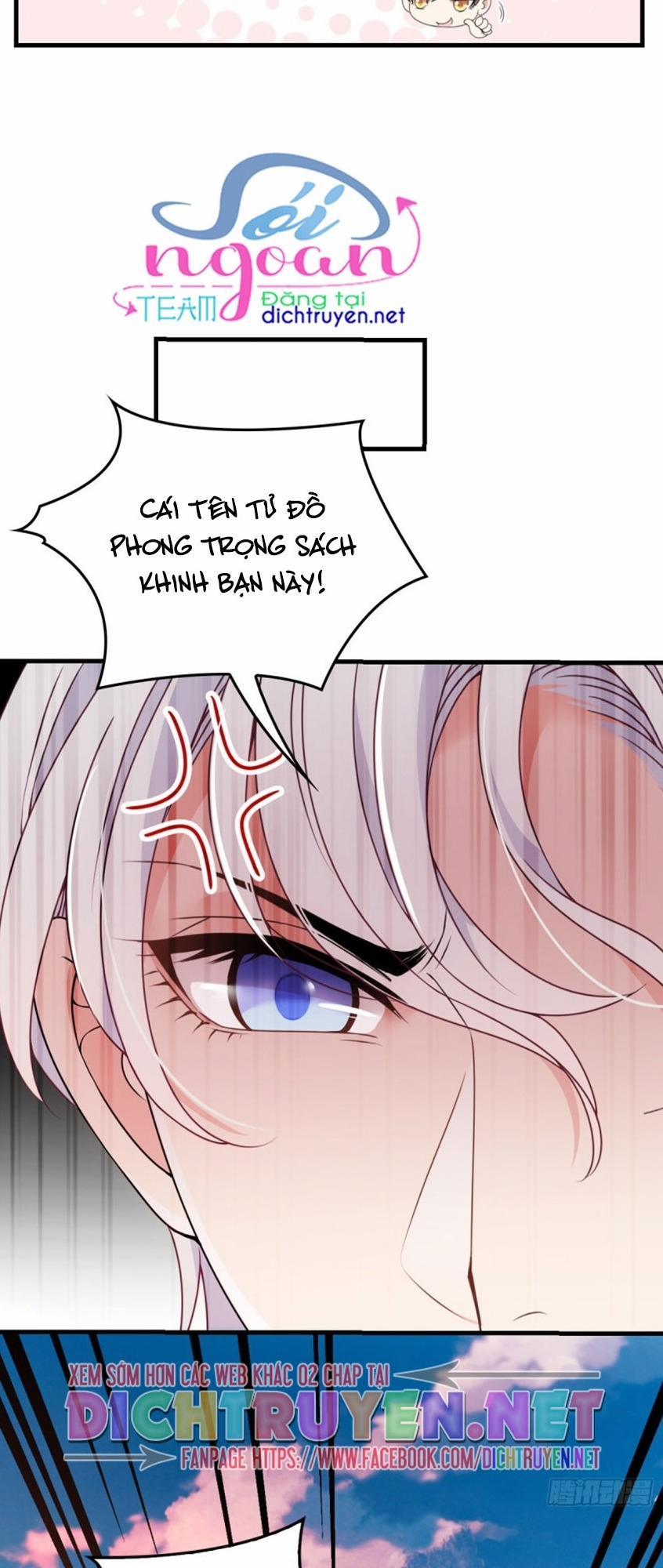 Chọc Phải Điện Hạ Yêu Nghiệt 29 trang 3