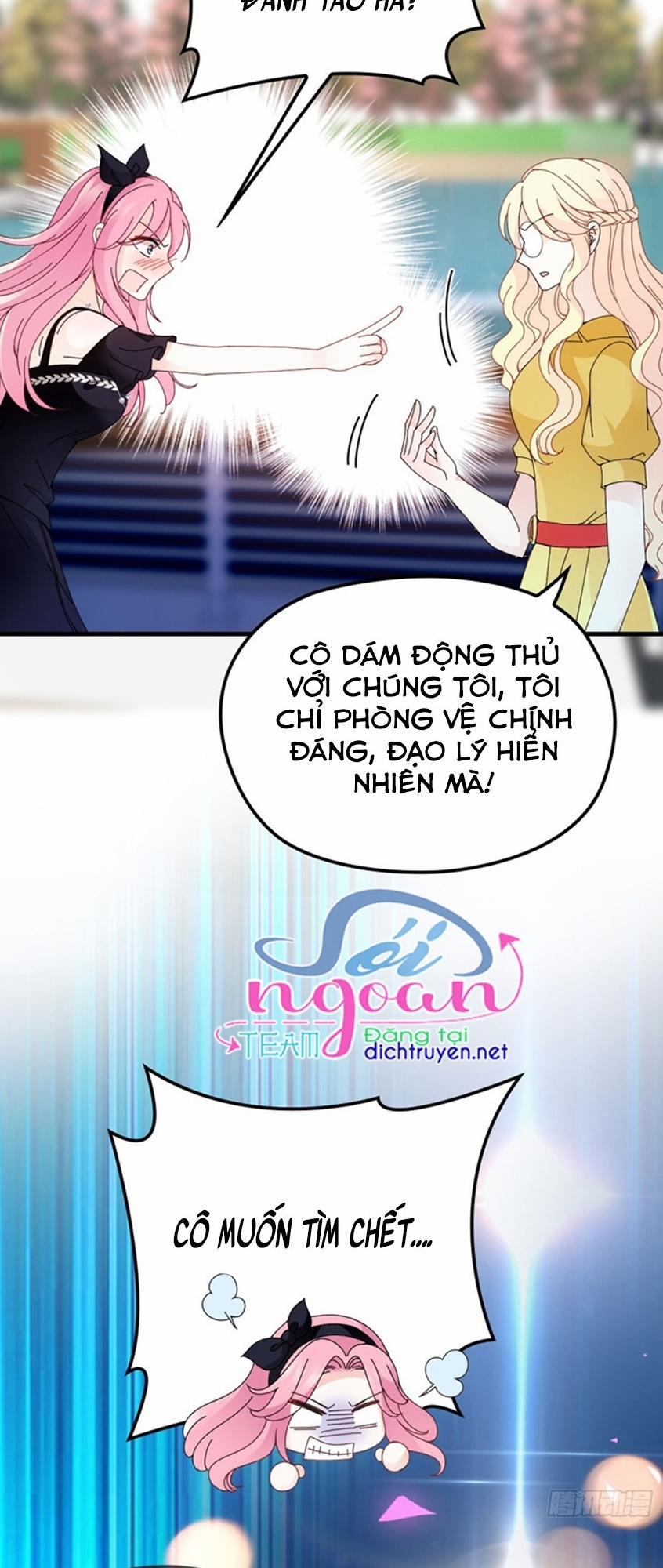 Chọc Phải Điện Hạ Yêu Nghiệt 30 trang 5