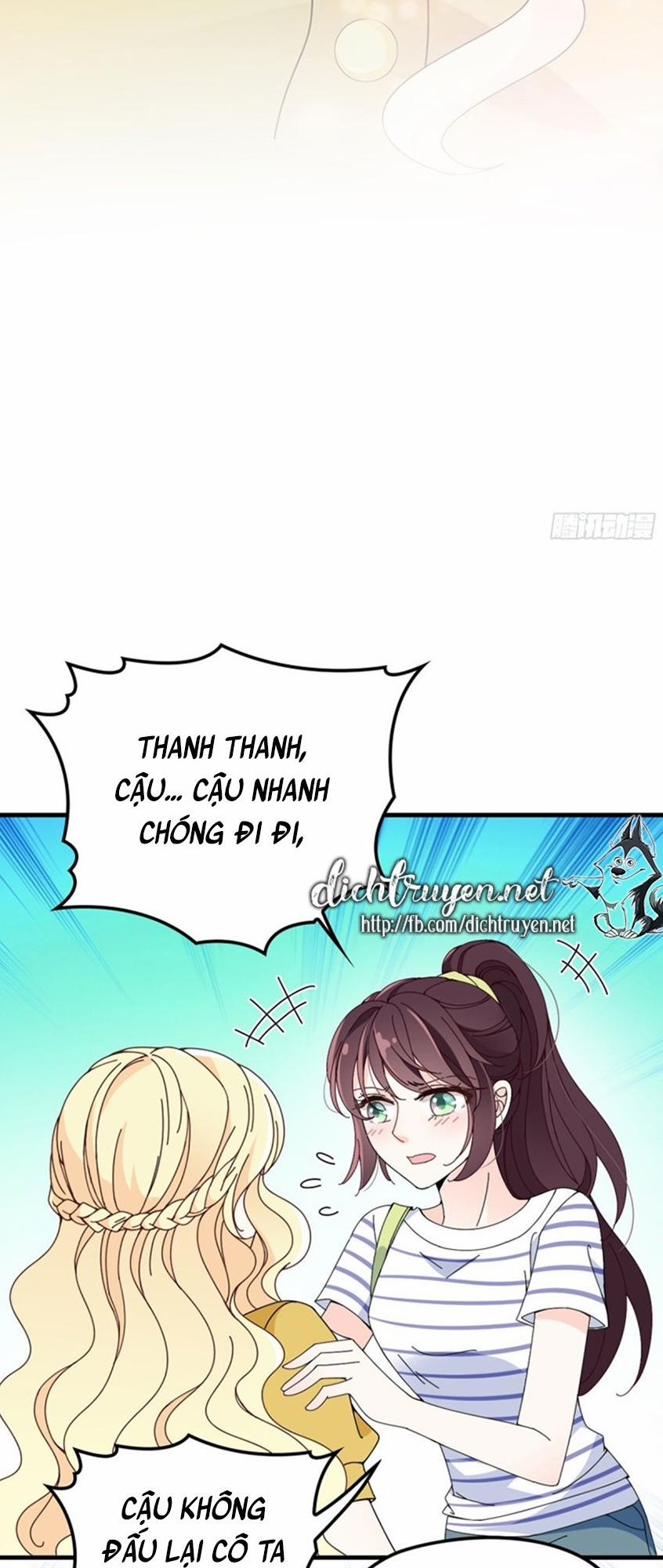 Chọc Phải Điện Hạ Yêu Nghiệt 30 trang 9