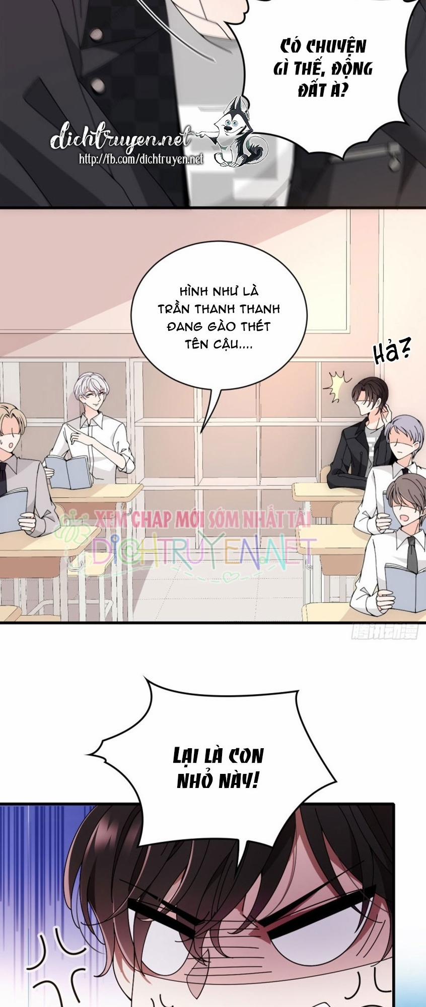 Chọc Phải Điện Hạ Yêu Nghiệt 31 trang 13