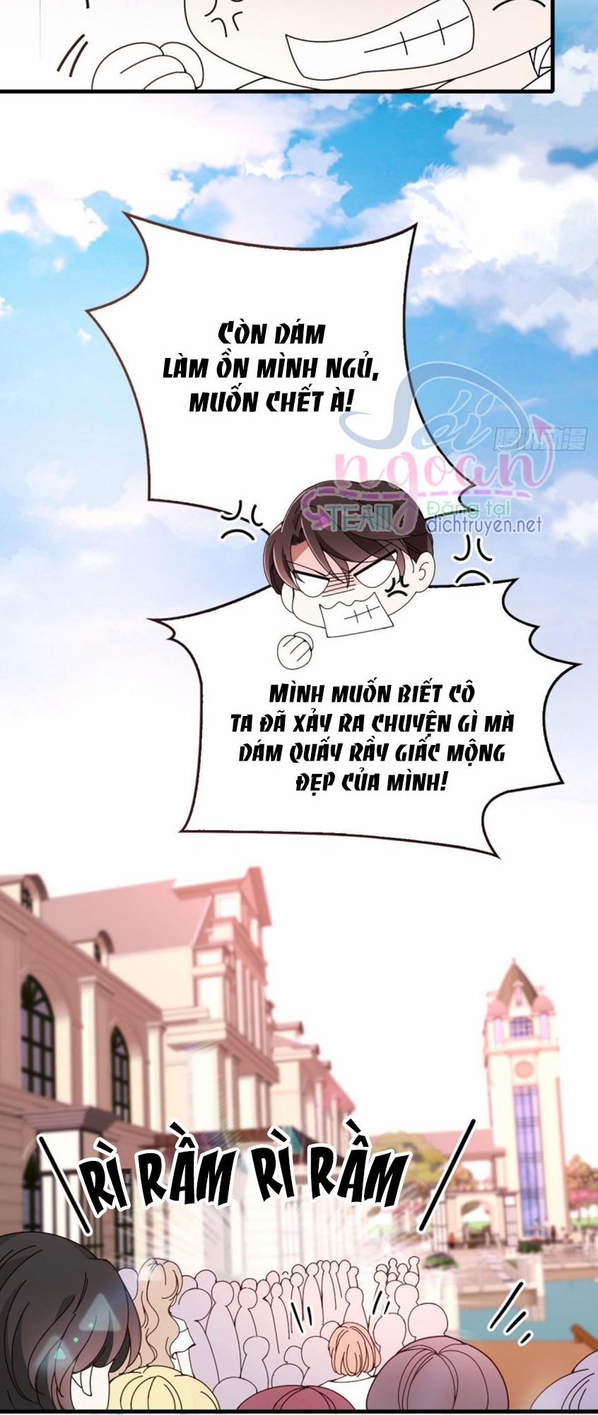 Chọc Phải Điện Hạ Yêu Nghiệt 31 trang 14