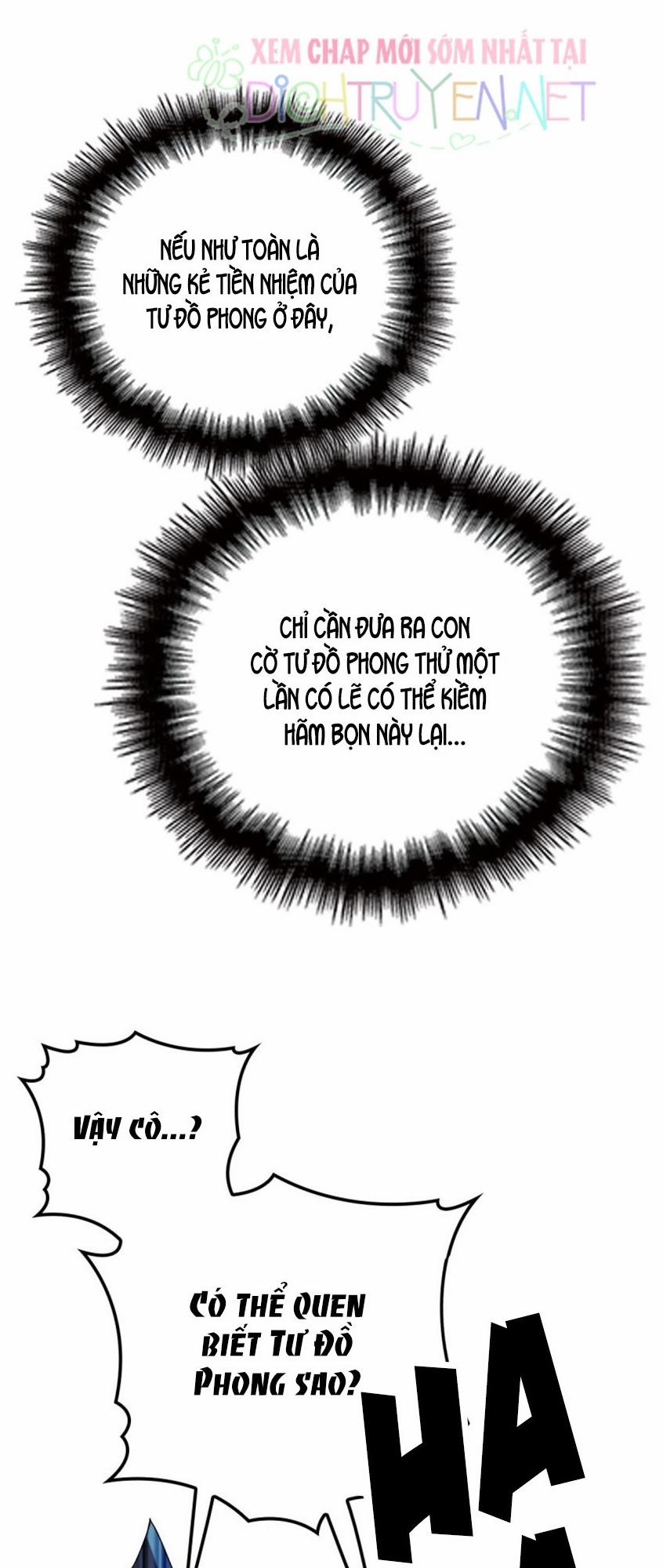 Chọc Phải Điện Hạ Yêu Nghiệt 31 trang 2