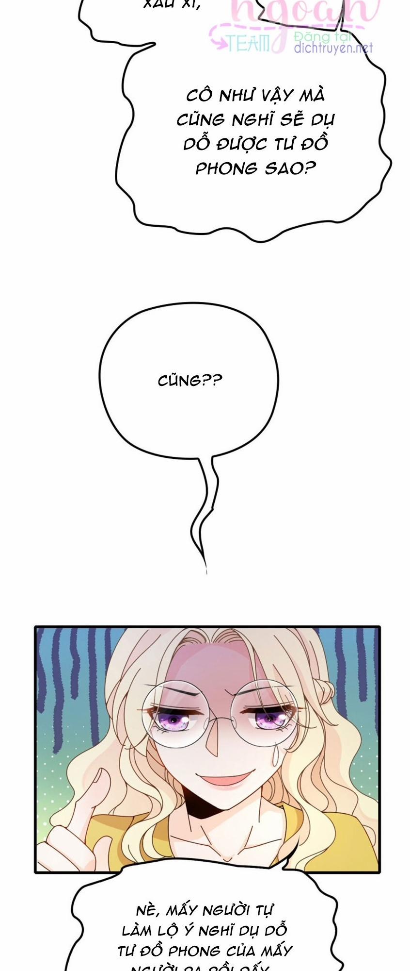 Chọc Phải Điện Hạ Yêu Nghiệt 31 trang 5
