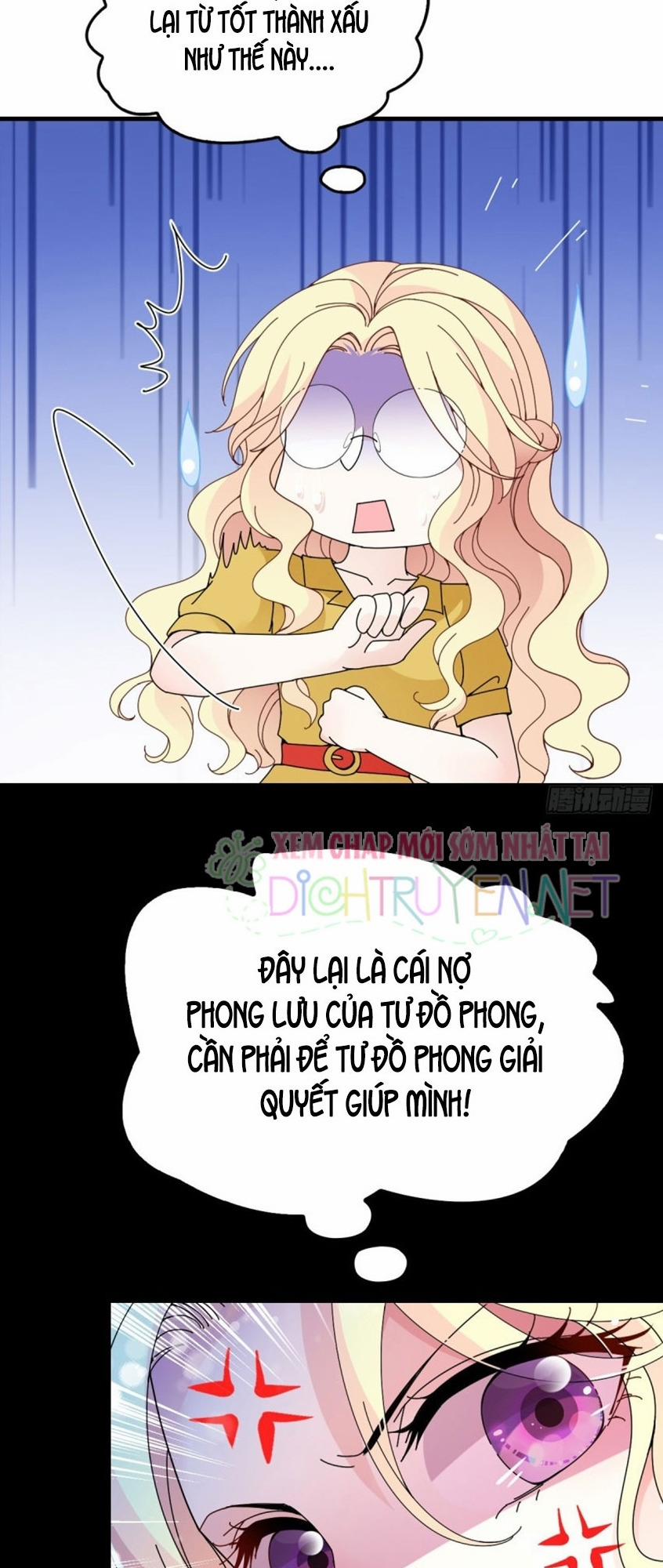 Chọc Phải Điện Hạ Yêu Nghiệt 31 trang 9