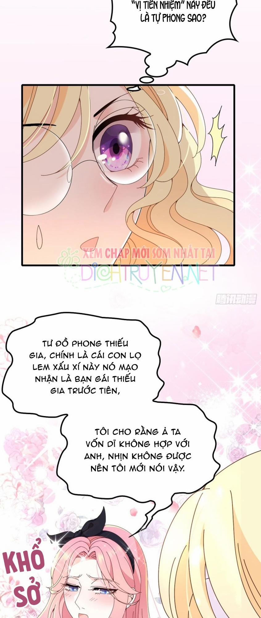 Chọc Phải Điện Hạ Yêu Nghiệt 32 trang 7