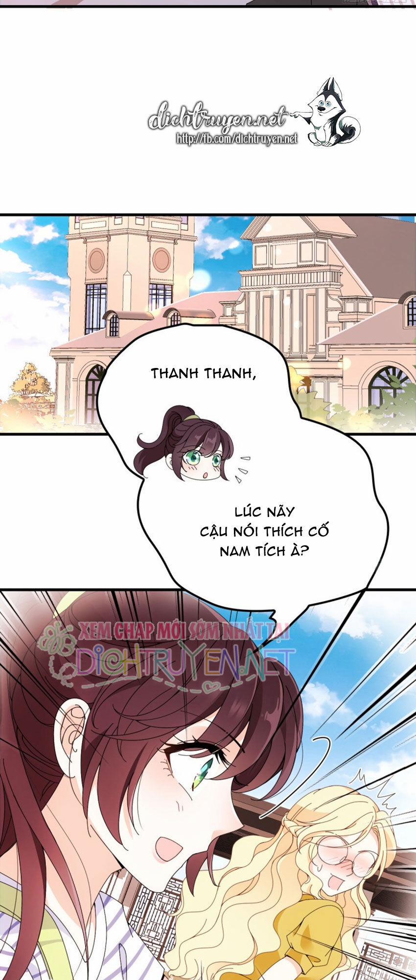 Chọc Phải Điện Hạ Yêu Nghiệt 33 trang 19