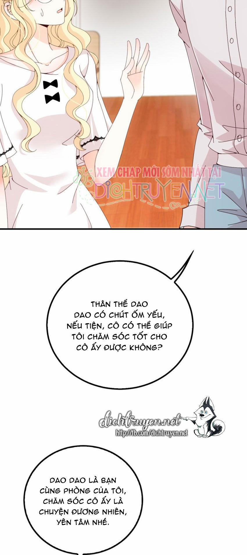 Chọc Phải Điện Hạ Yêu Nghiệt 34 trang 11