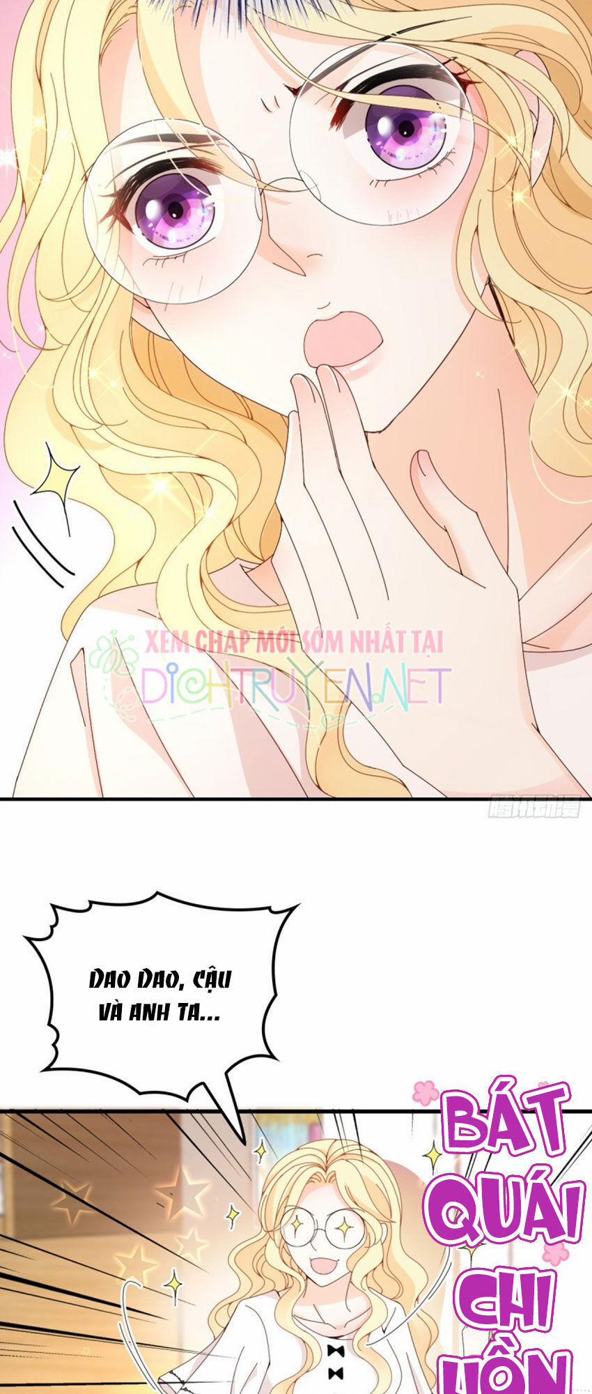 Chọc Phải Điện Hạ Yêu Nghiệt 34 trang 16