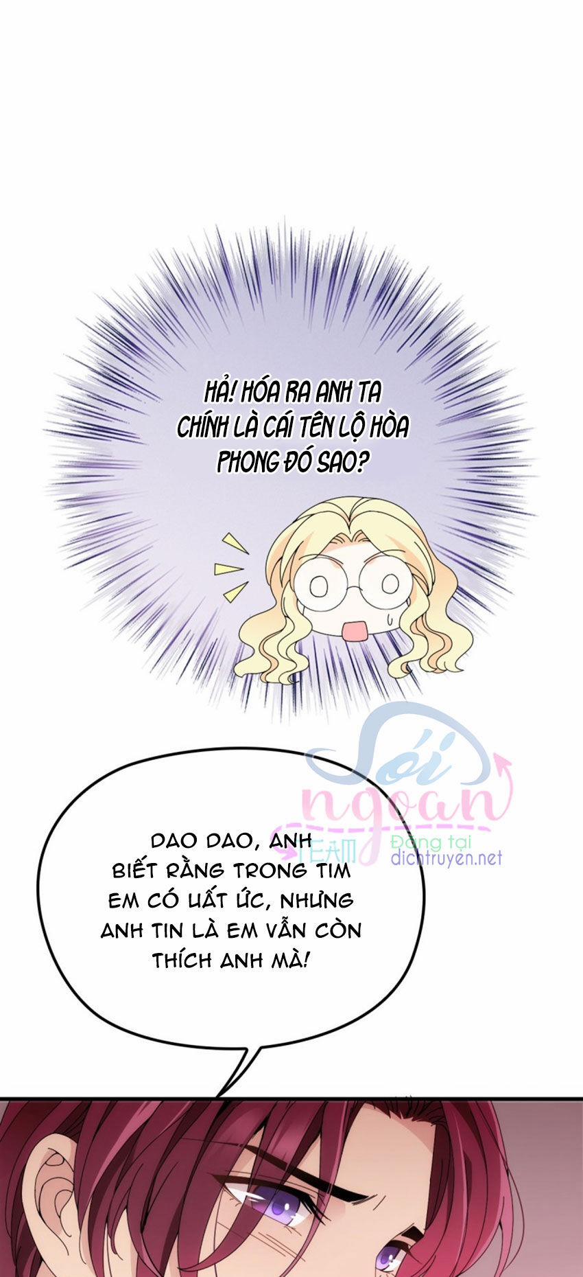 Chọc Phải Điện Hạ Yêu Nghiệt 34 trang 6