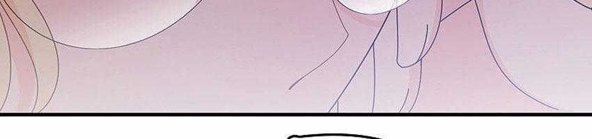 Chọc Phải Điện Hạ Yêu Nghiệt 35 trang 11