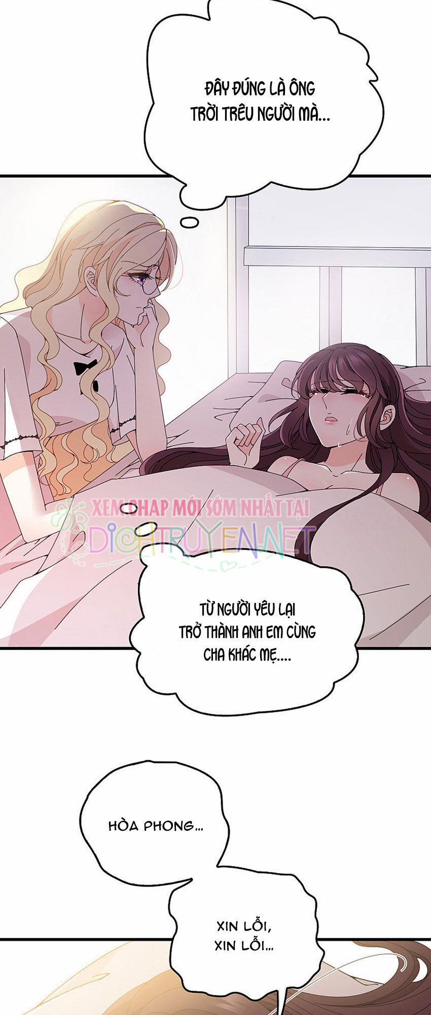 Chọc Phải Điện Hạ Yêu Nghiệt 35 trang 12