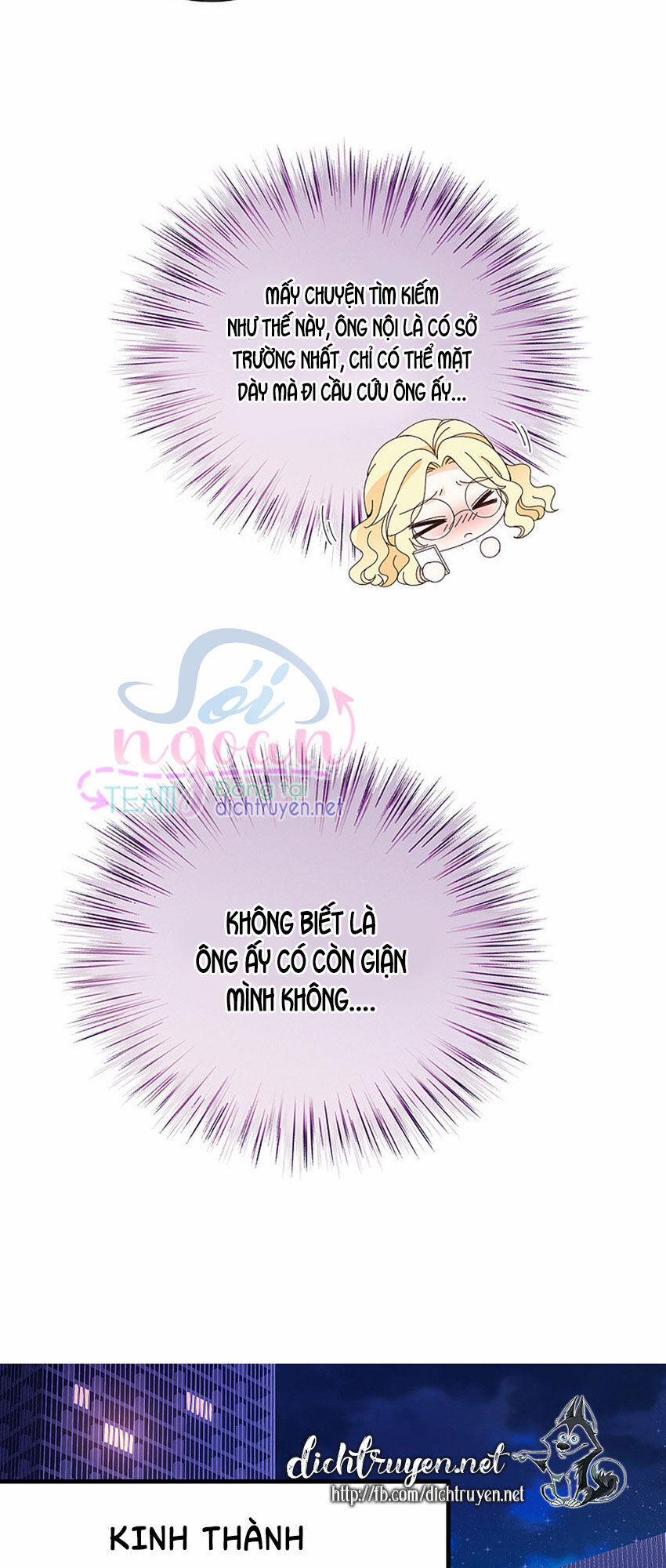 Chọc Phải Điện Hạ Yêu Nghiệt 35 trang 18