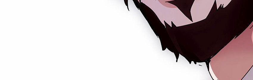 Chọc Phải Điện Hạ Yêu Nghiệt 35 trang 25