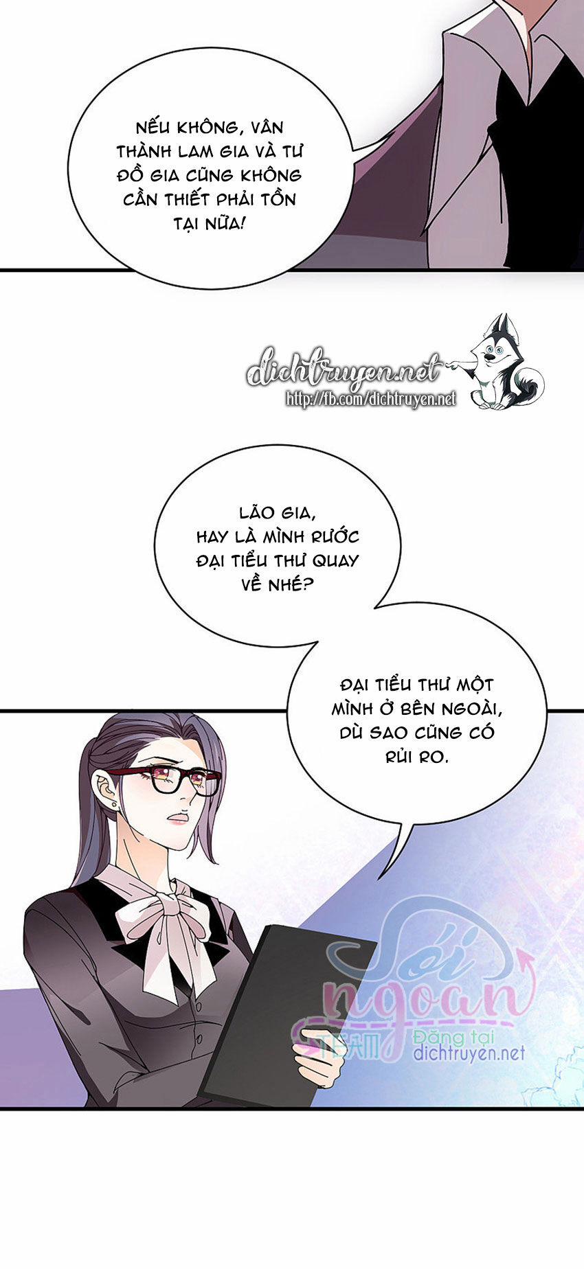 Chọc Phải Điện Hạ Yêu Nghiệt 35 trang 26