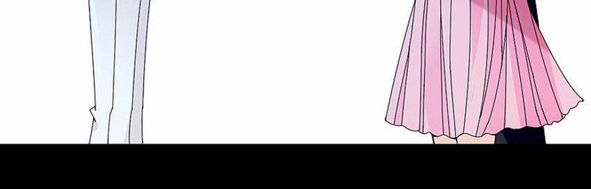 Chọc Phải Điện Hạ Yêu Nghiệt 35 trang 7