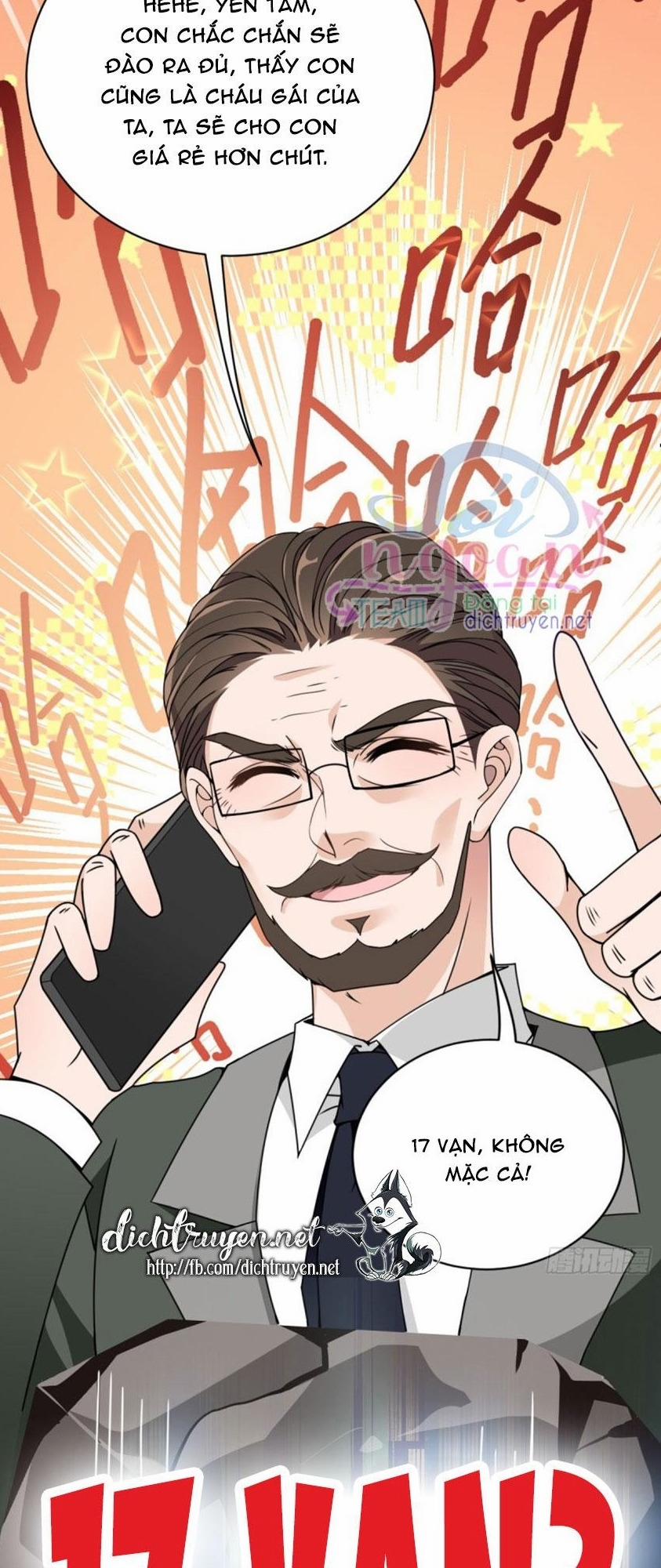 Chọc Phải Điện Hạ Yêu Nghiệt 36 trang 21
