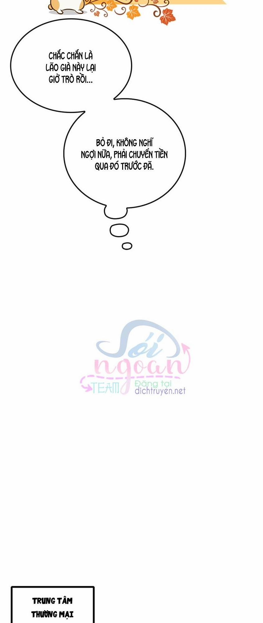 Chọc Phải Điện Hạ Yêu Nghiệt 37 trang 3