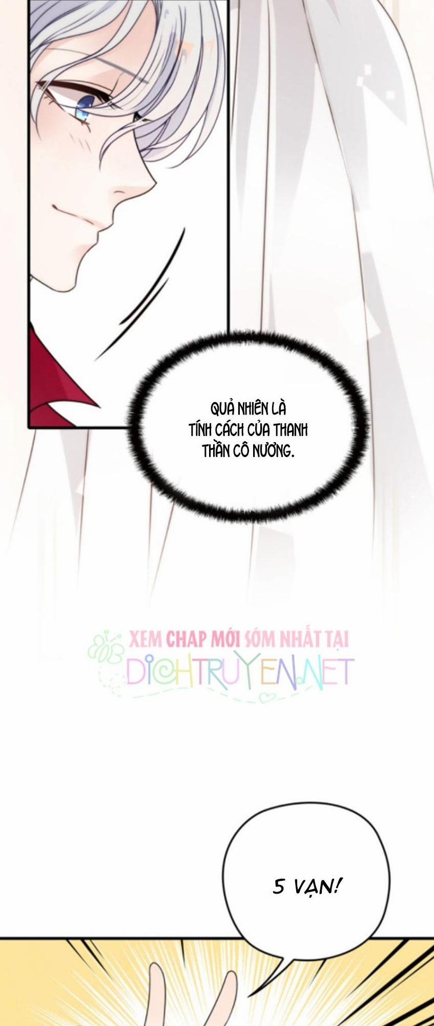 Chọc Phải Điện Hạ Yêu Nghiệt 39 trang 4