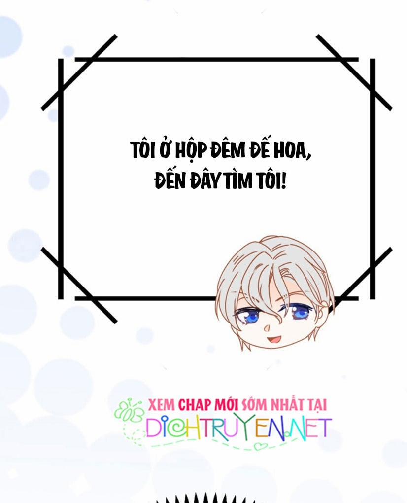 Chọc Phải Điện Hạ Yêu Nghiệt 4 trang 13