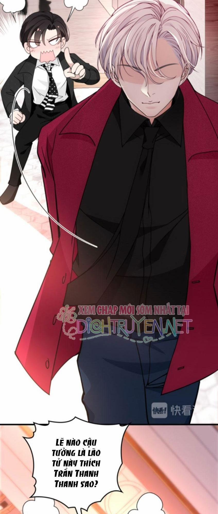 Chọc Phải Điện Hạ Yêu Nghiệt 40 trang 13