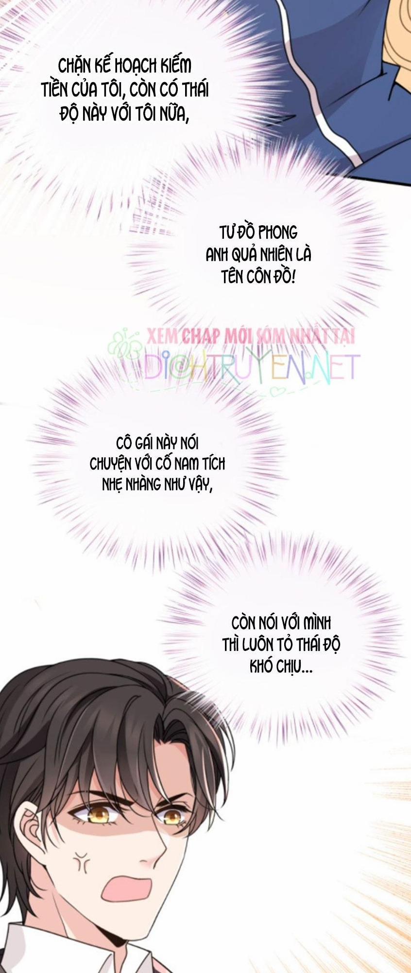 Chọc Phải Điện Hạ Yêu Nghiệt 41 trang 15