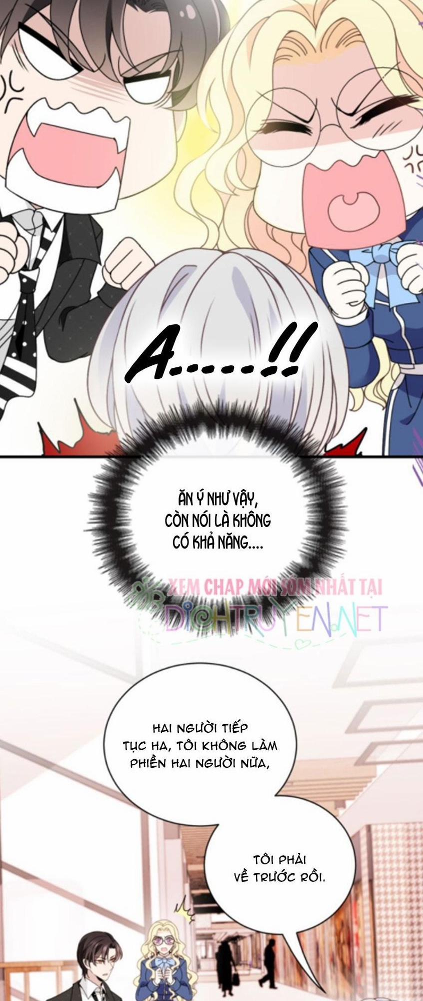 Chọc Phải Điện Hạ Yêu Nghiệt 41 trang 21