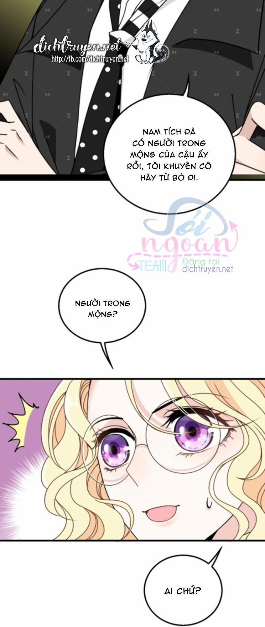 Chọc Phải Điện Hạ Yêu Nghiệt 41 trang 24