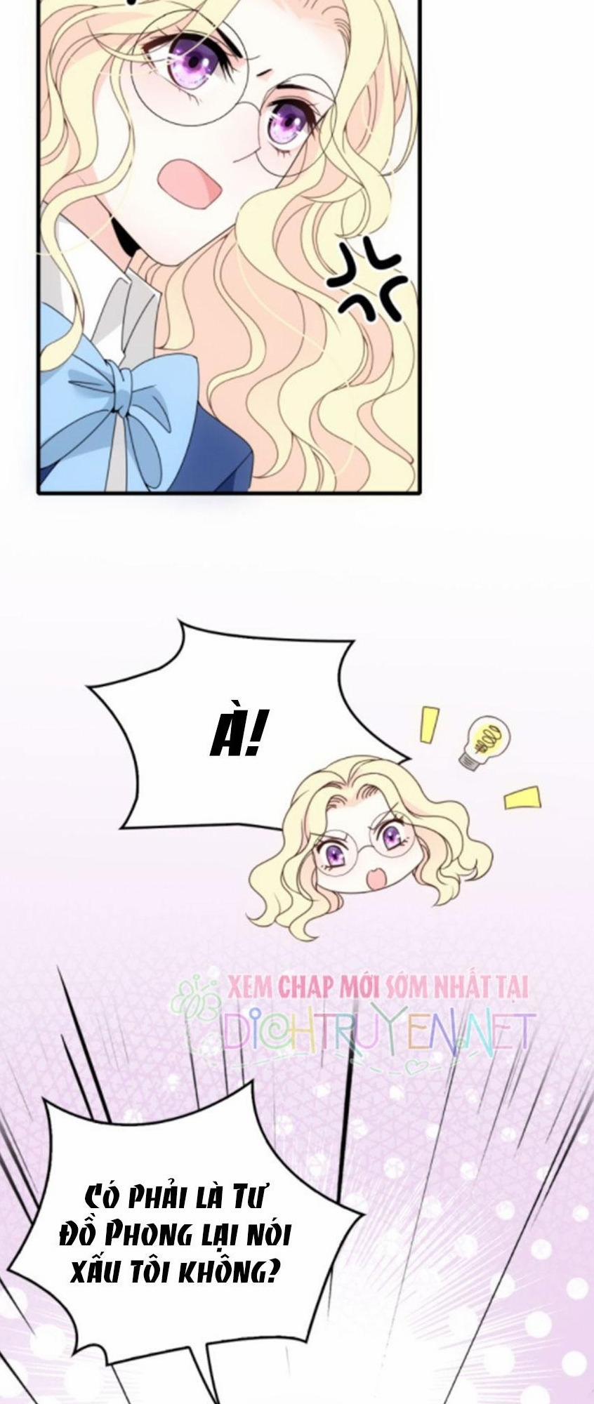 Chọc Phải Điện Hạ Yêu Nghiệt 41 trang 4