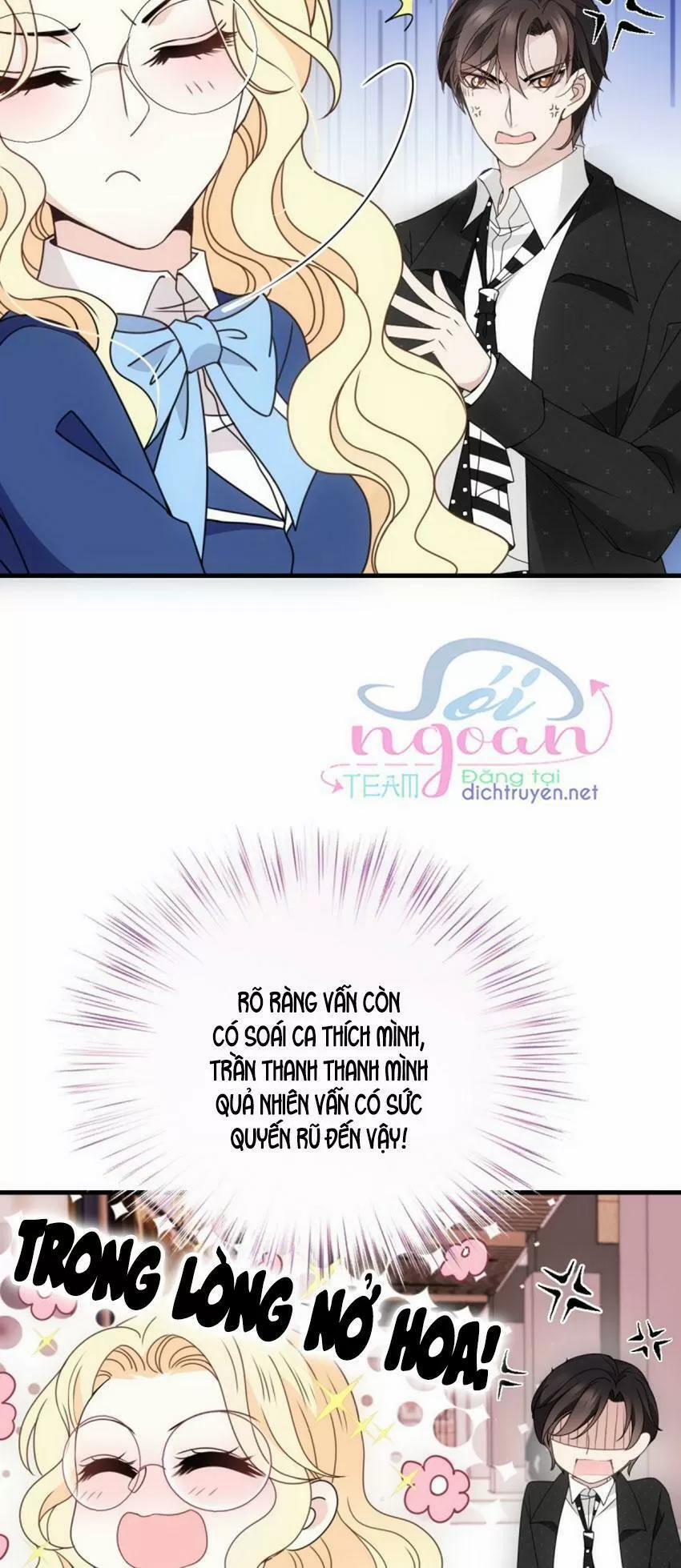 Chọc Phải Điện Hạ Yêu Nghiệt 42 trang 14