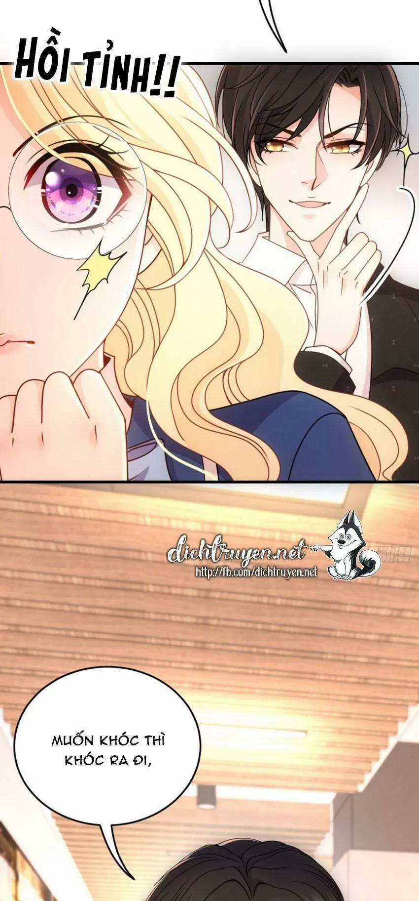 Chọc Phải Điện Hạ Yêu Nghiệt 42 trang 7