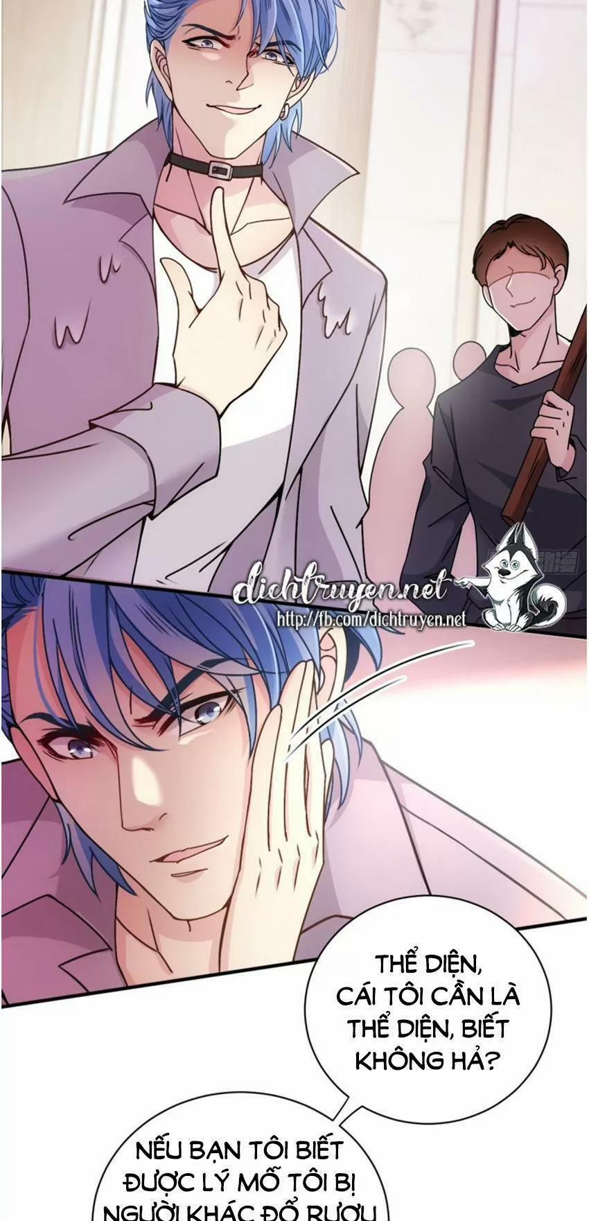 Chọc Phải Điện Hạ Yêu Nghiệt 43 trang 5