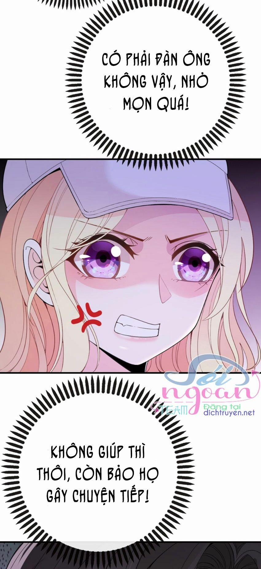 Chọc Phải Điện Hạ Yêu Nghiệt 5 trang 7