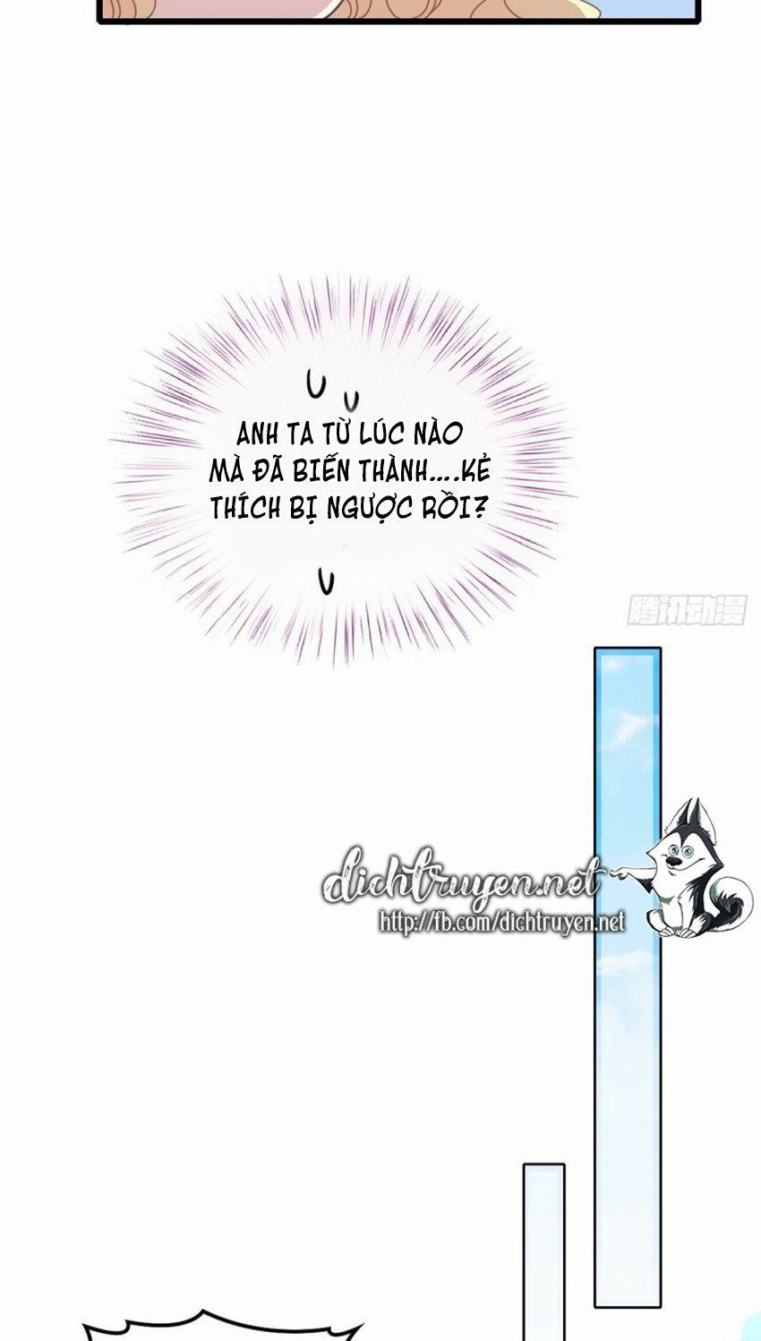 Chọc Phải Điện Hạ Yêu Nghiệt 54 trang 11