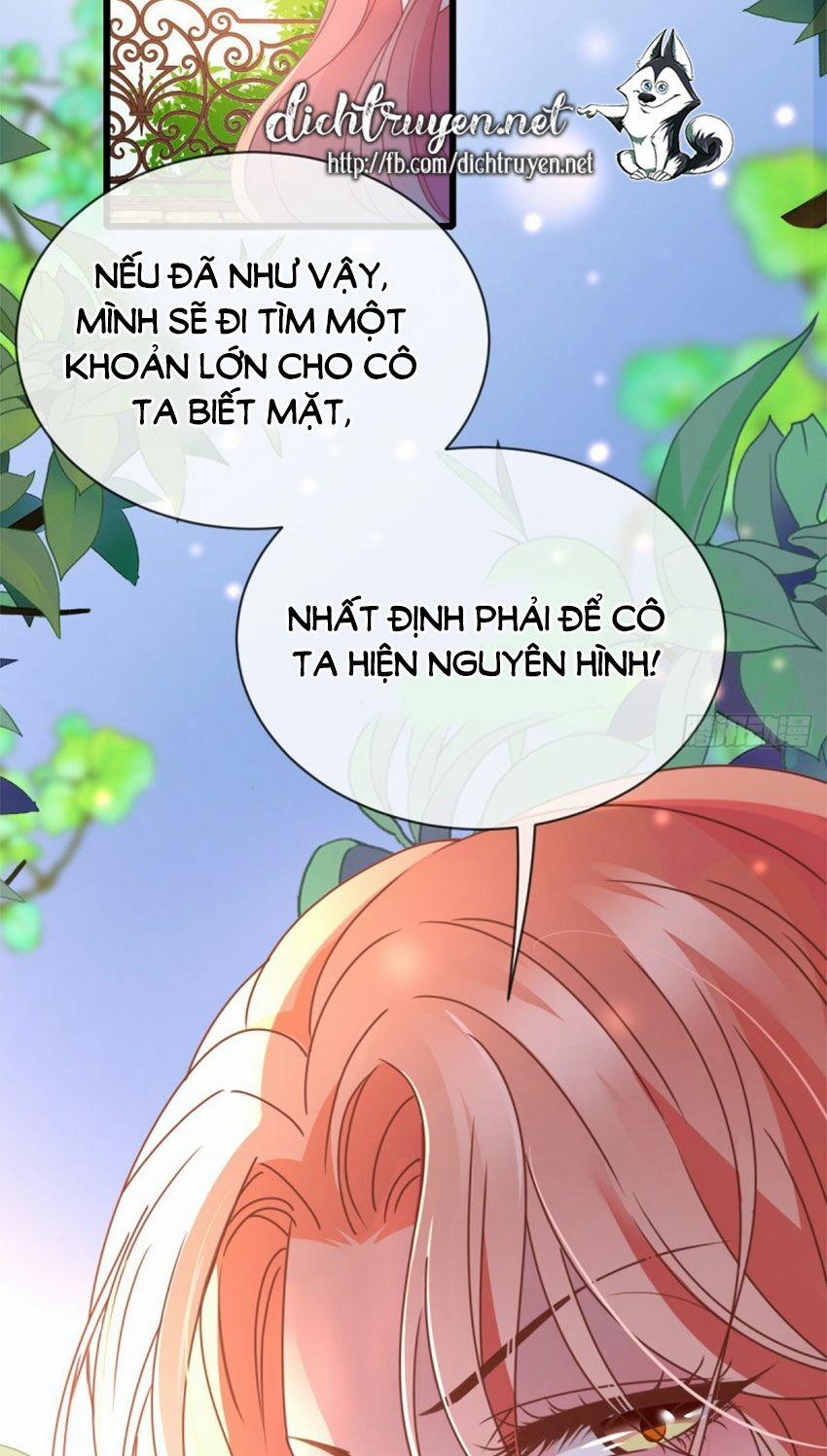 Chọc Phải Điện Hạ Yêu Nghiệt 54 trang 17