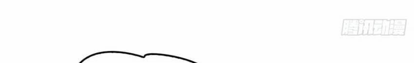 Chọc Phải Điện Hạ Yêu Nghiệt 59 trang 21