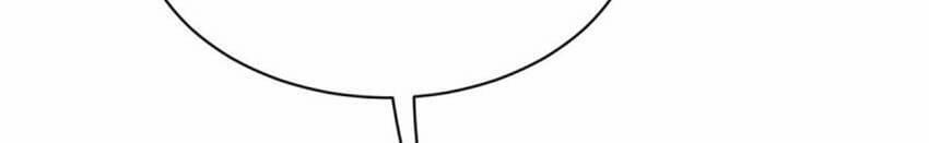 Chọc Phải Điện Hạ Yêu Nghiệt 59 trang 23