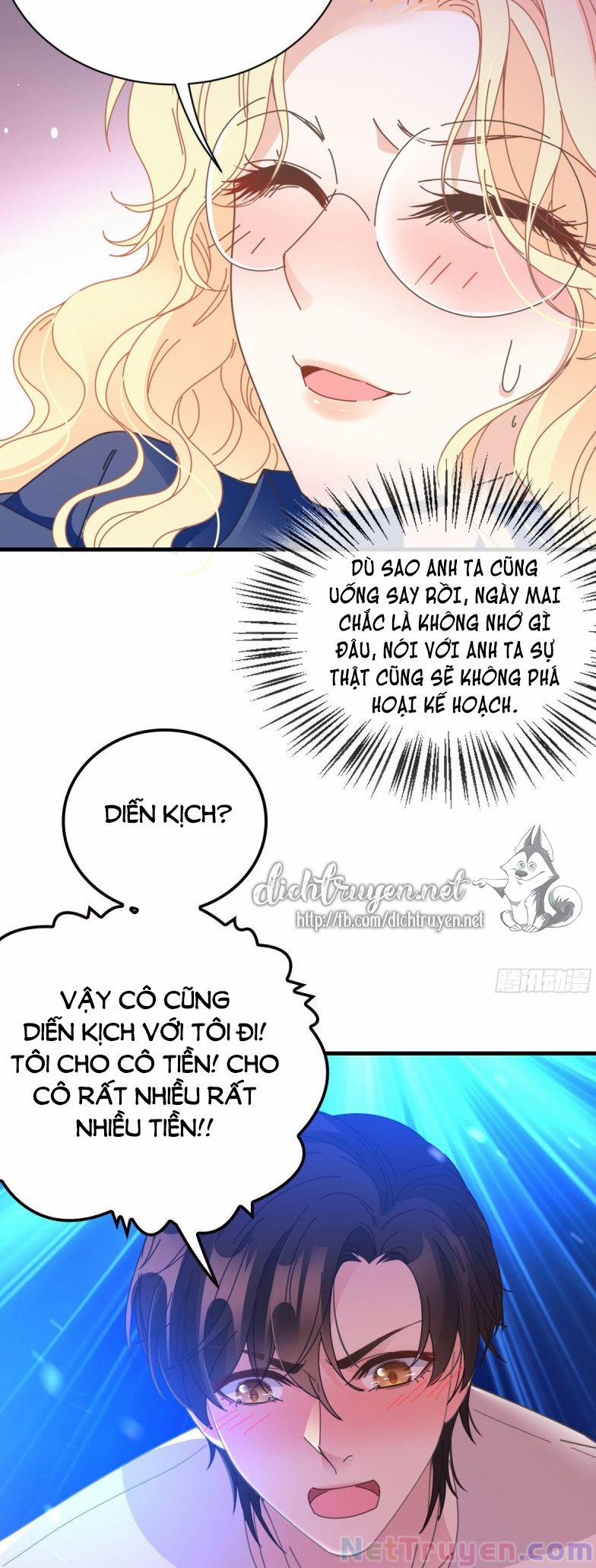 Chọc Phải Điện Hạ Yêu Nghiệt 63 trang 15