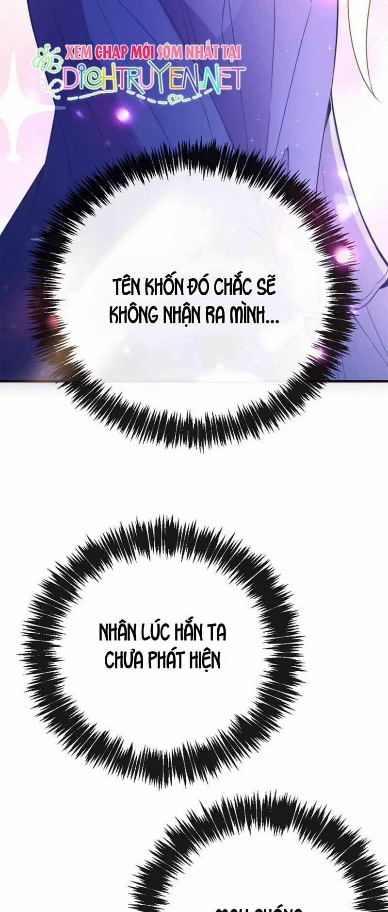 Chọc Phải Điện Hạ Yêu Nghiệt 7 trang 10